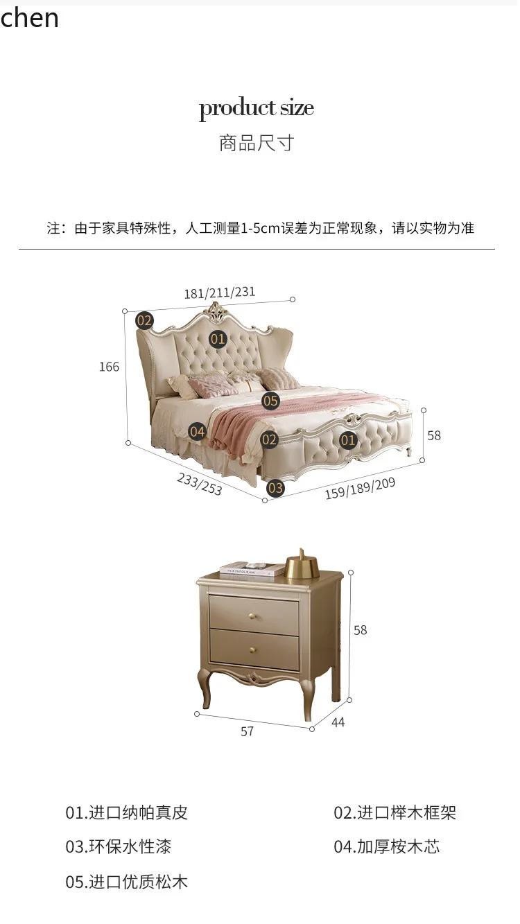 HT Solid Wood 1.8m Double Bed Master Bedroom Modern Simple Princess Large Bed Soft Leather Bed