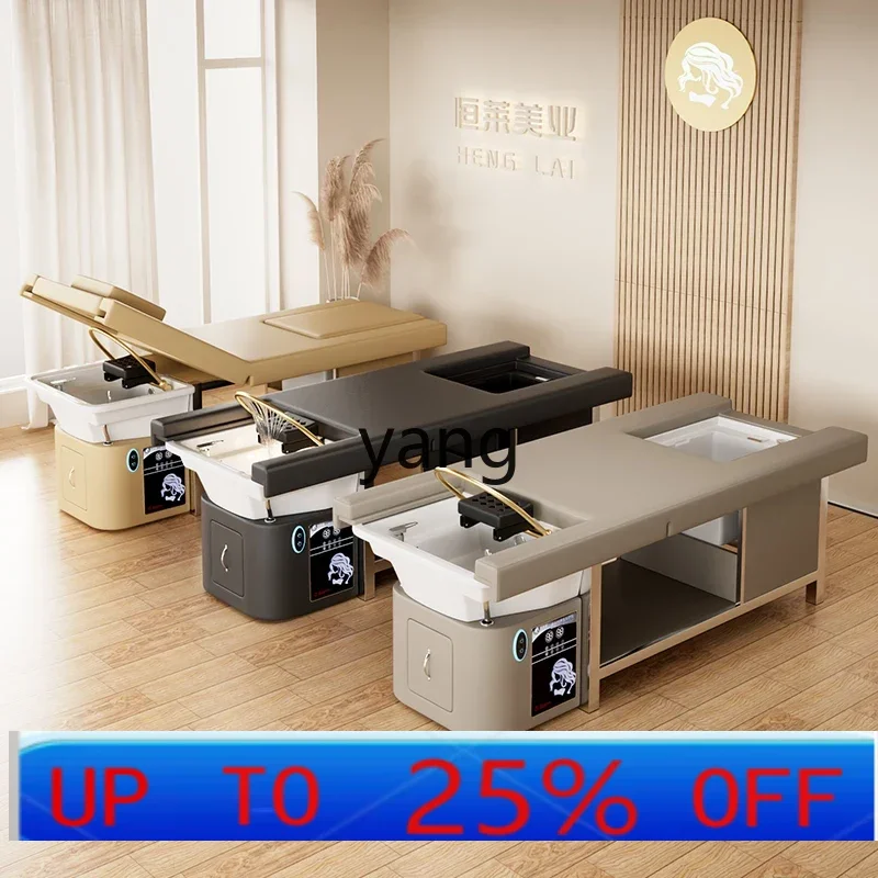 LH معالجة الرأس سرير تداول المياه التبخير صالون تجميل خاص علاج القدم الشامبو المتكامل