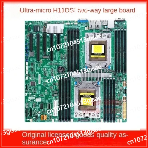 Taian S8030 Single Circuit Mainboard AMD/EPYC (Xiaolong) 7282/7542 Ultramicro H11SSL-i H11DSI,