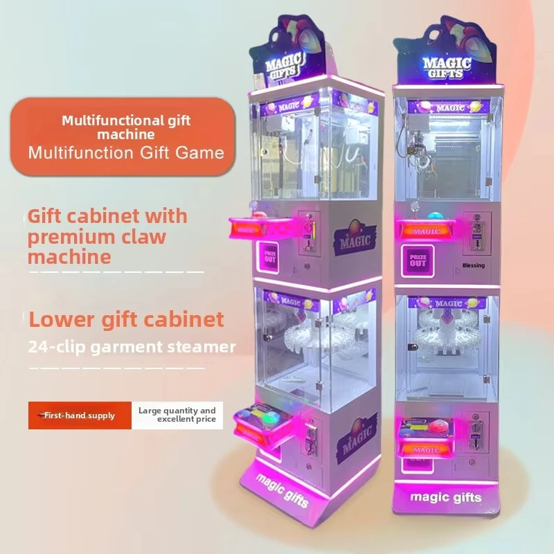 Claw Machine Magic Gifts 2-Tier Stacked Prize Vending Machine Coin Operated Neon LED Light Arcade Game Unit for Game Center