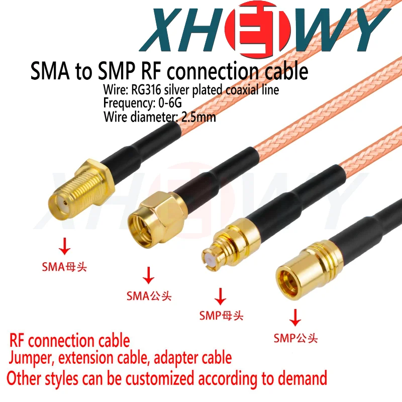 

RG316 silver plated adapter wire SMA to SMP male and female signal connection extension wire SMP plug