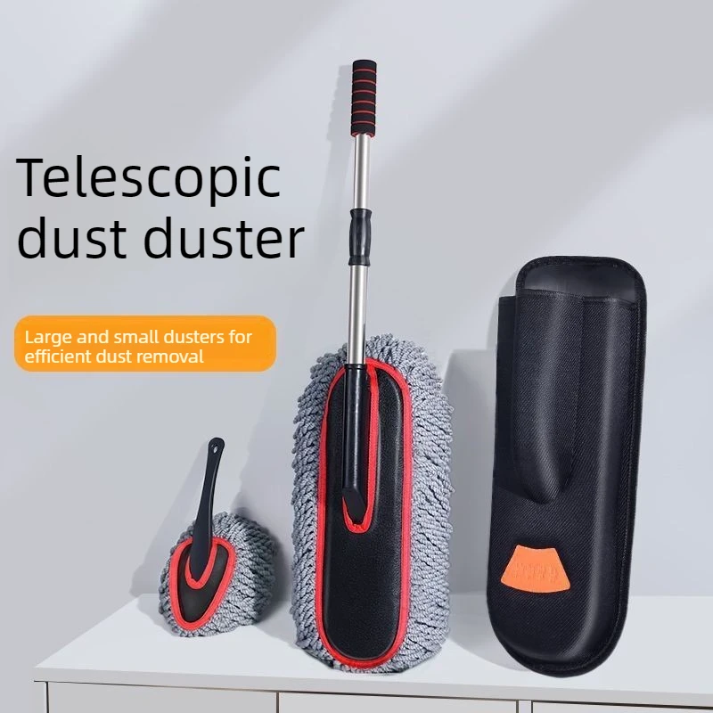 Professional Car Wash Duster Mop Full Kit Soft Fiber Vehicle Dust Brush Car Interior Exterior Cleaning Tool Car Maintenance