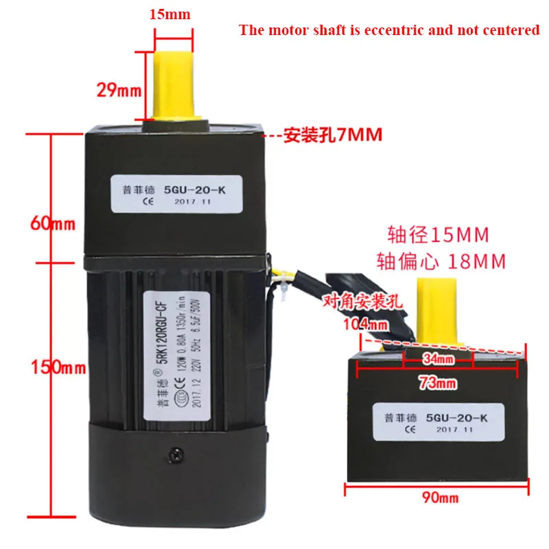 120W 3-phase AC 220V 380V Gear Reducer Motor with Gearbox Asynchronous Adjustable Speed High Torque CW CCW for Packaging Machine