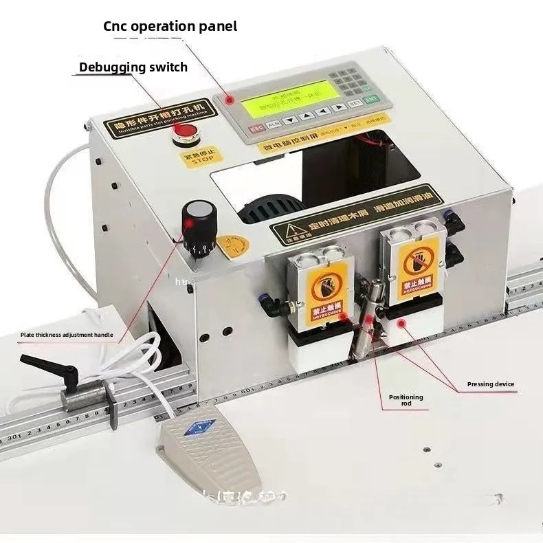 Woodworking Multi-functional Wardrobe Punching Desktop Furniture Invisible Connector Two-in-one Slotting Machine New