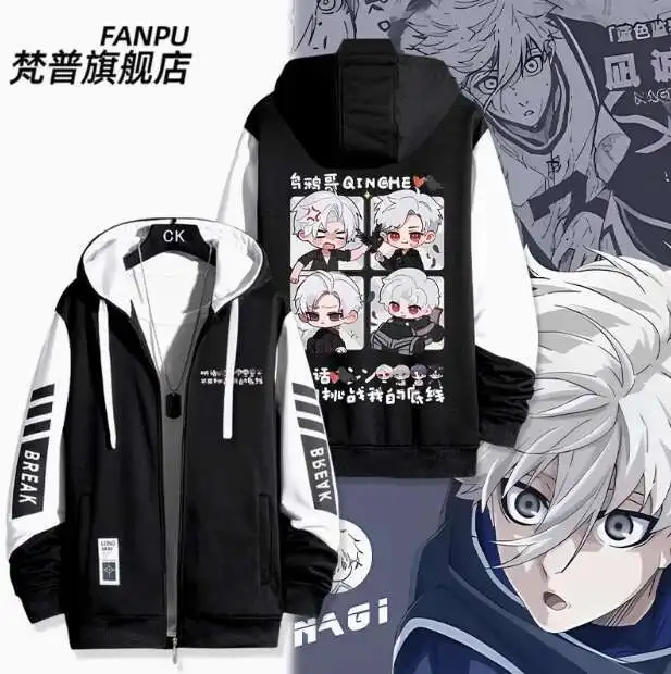 

Anime BLUE LOCK Nagi Seishiro Cardigan Jacket Hoodie Autumn Winter Cosplay Men Women Coat Loose Tops anime