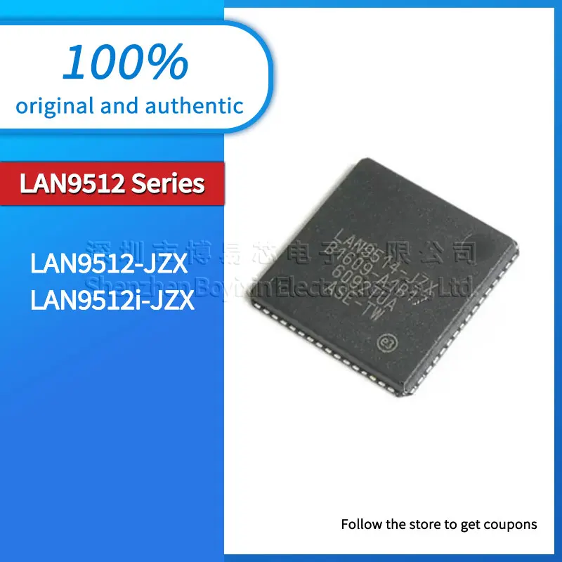LAN9512-JZX Lan9512… - image