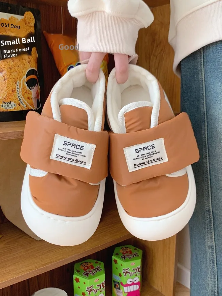 

Color Block Slippers Women's Winter Warm Fleece round Head Bread Cotton Shoes Casual Board Shoes Deep Mouth Flat Bottom EVA O...