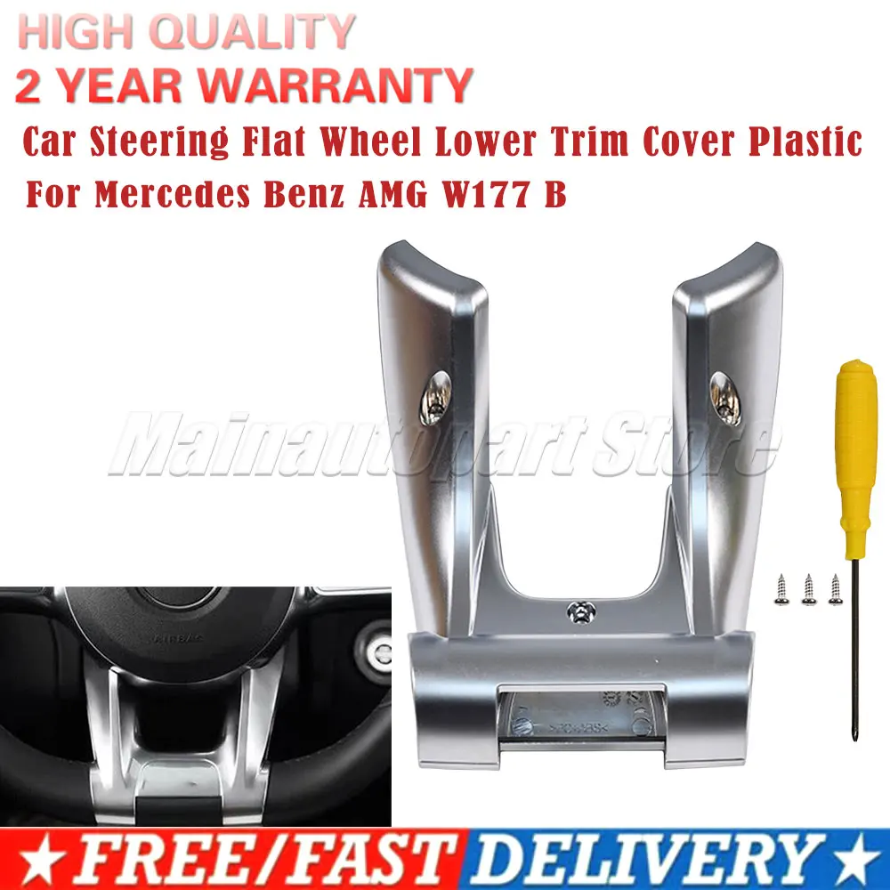 Auto Volante Piatto Inferiore Trim Copertura di Plastica w/LOGO Per Mercedes Benz AMG W177 B W247 C W205 E W213 G W463 GLS W257 Classe