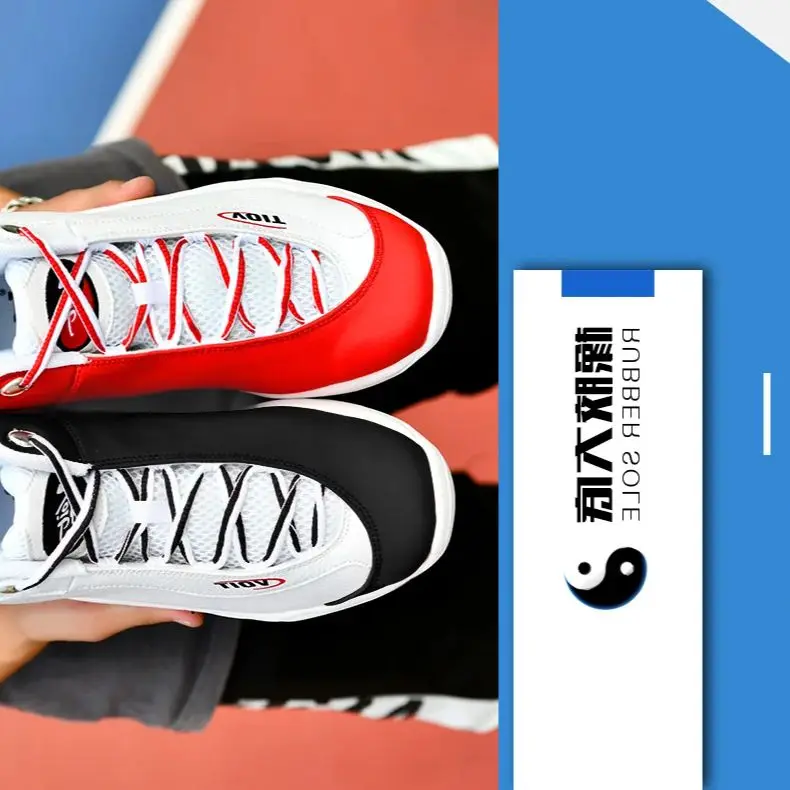 

Newly released, popular, breathable, highly elastic, high-quality basketball shoes. Basketball shoes. Excellent casual shoes.