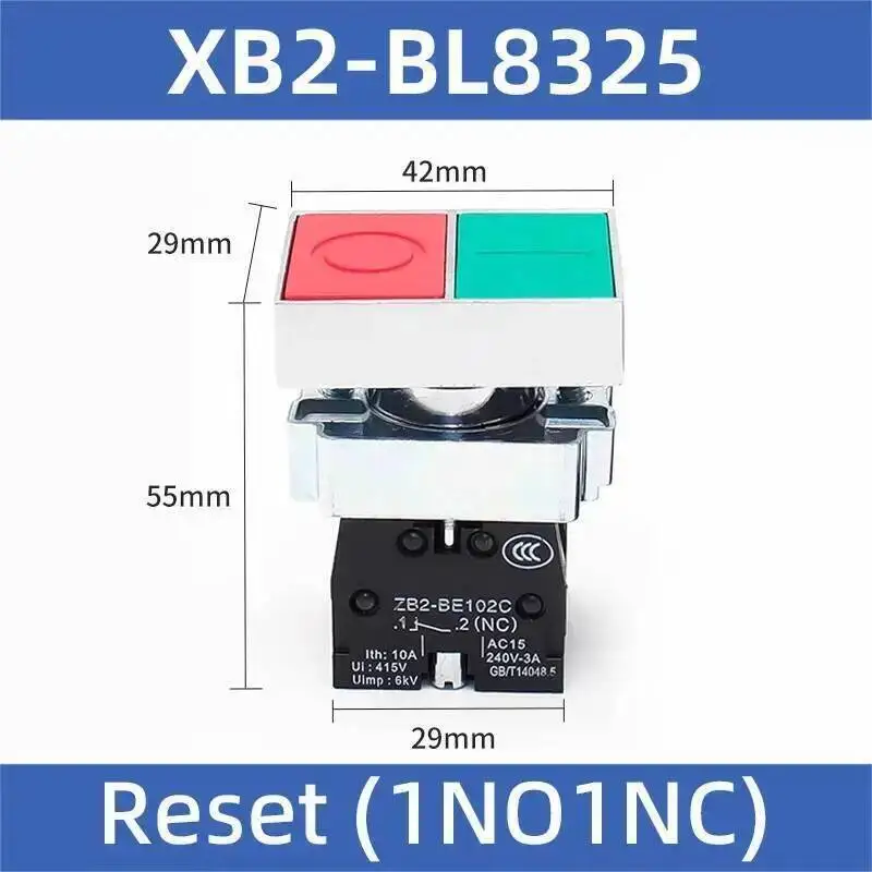 اثنين مفتاح مفتاح بـزر دفع XB2-BL8325 BL8425 BW8465 شقة/عالية رئيس إعادة تعيين لحظة مواقف مزدوجة الاتصال الفضي