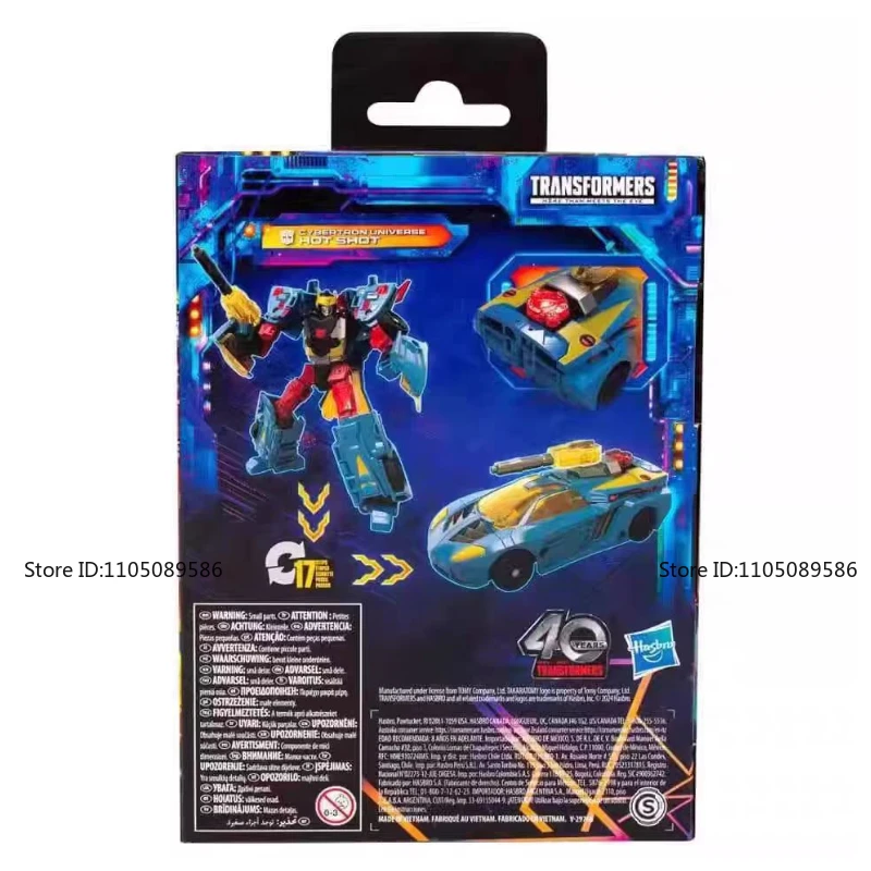 Scatola originale nuova di zecca Transformer G1 D-level Hot Shot studio Decorazioni Figura Ornamenti robot Giocattolo classico Regalo di compleanno del ragazzo