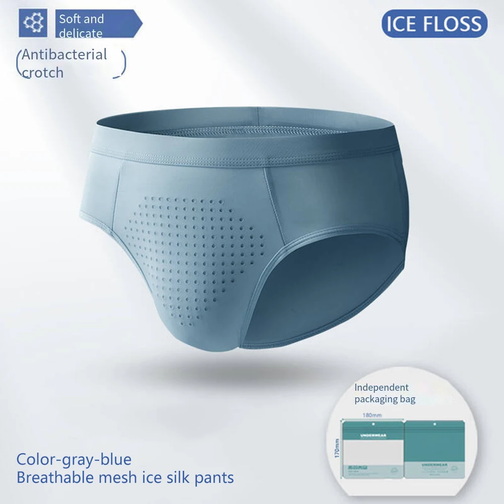

Men's Ice Silk Boxer Briefs with Mesh Pouch - Breathable & Lightweight Underwear for Summer Comfort - Size L to 4XL