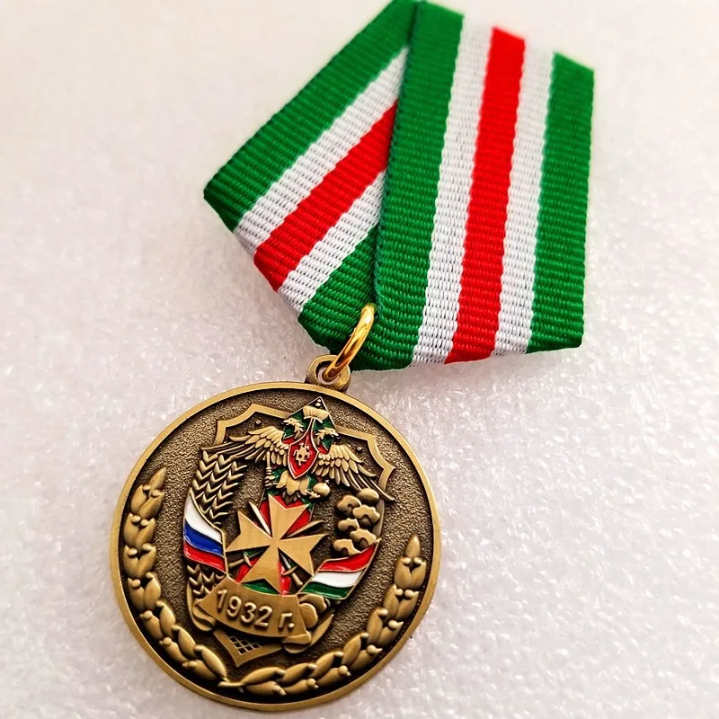 

1932 Soviet Medal Alloy Replica Badge