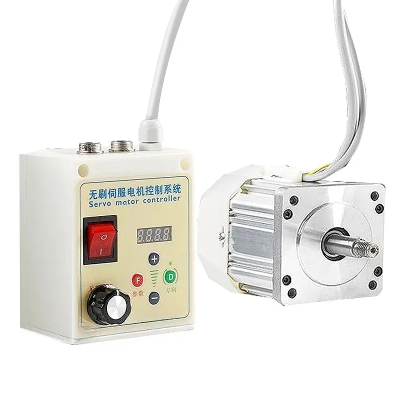 Servo Motor Controller Kit Woodworking BLDC Servo Controller Lathe Machine Driver Brushless Motor