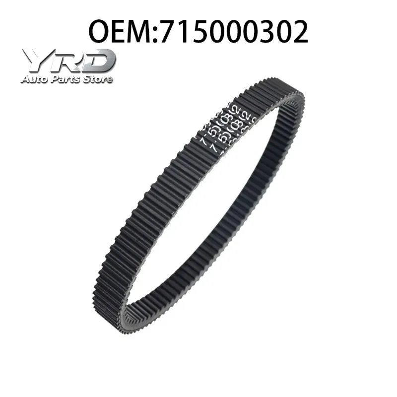 Motorcycle Drive Belt EPDM For Can-Am Outlander 650 800 850cc XT 500 650 800 570 L 422280360 420280360 715000302 715900030