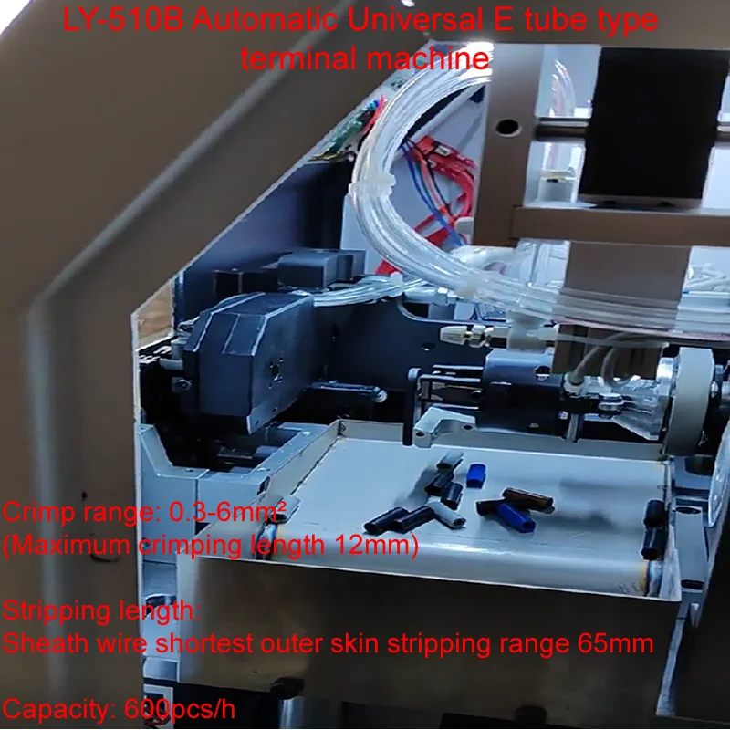 LY-510B Automatic E-Tube Type Terminal Machine 4-in-1 Function Stripping Twisting Threading Crimping 0.3-0.6mm² Terminals