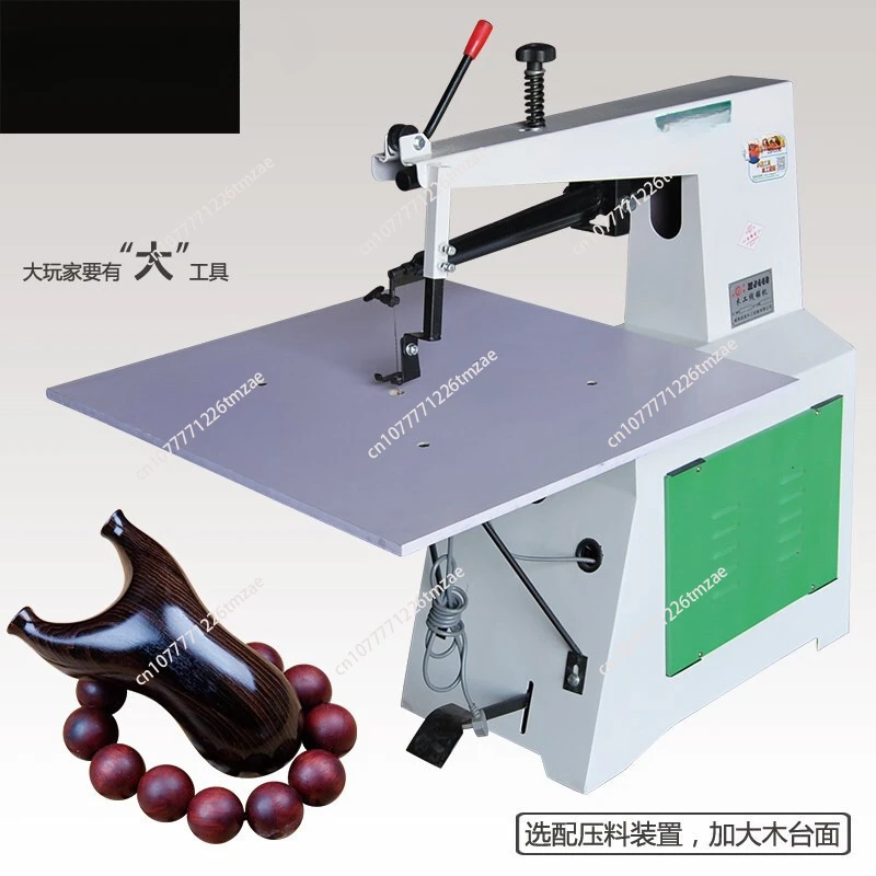 

Latte Saw for MJ448 Woodworking Curve Saw Latte Machine Wire Saw Machine 220V 400W Cast Iron Table Top, Cut Height 10