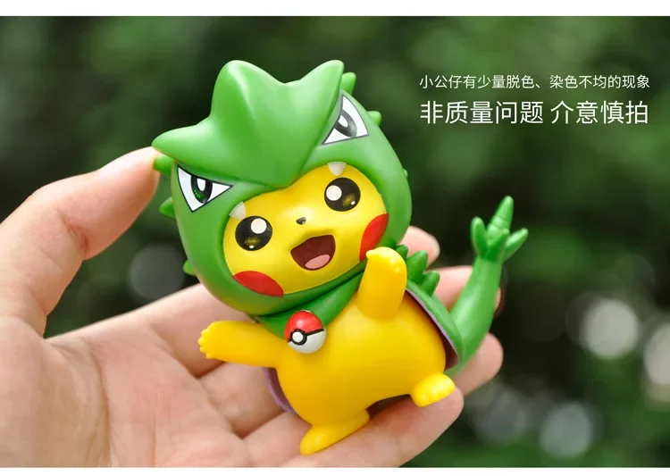 Pokm Cos Charizard Bulbasaur Blastoise Gengar Blind Box Anime Figur Puppe Geschenk – Detail 5