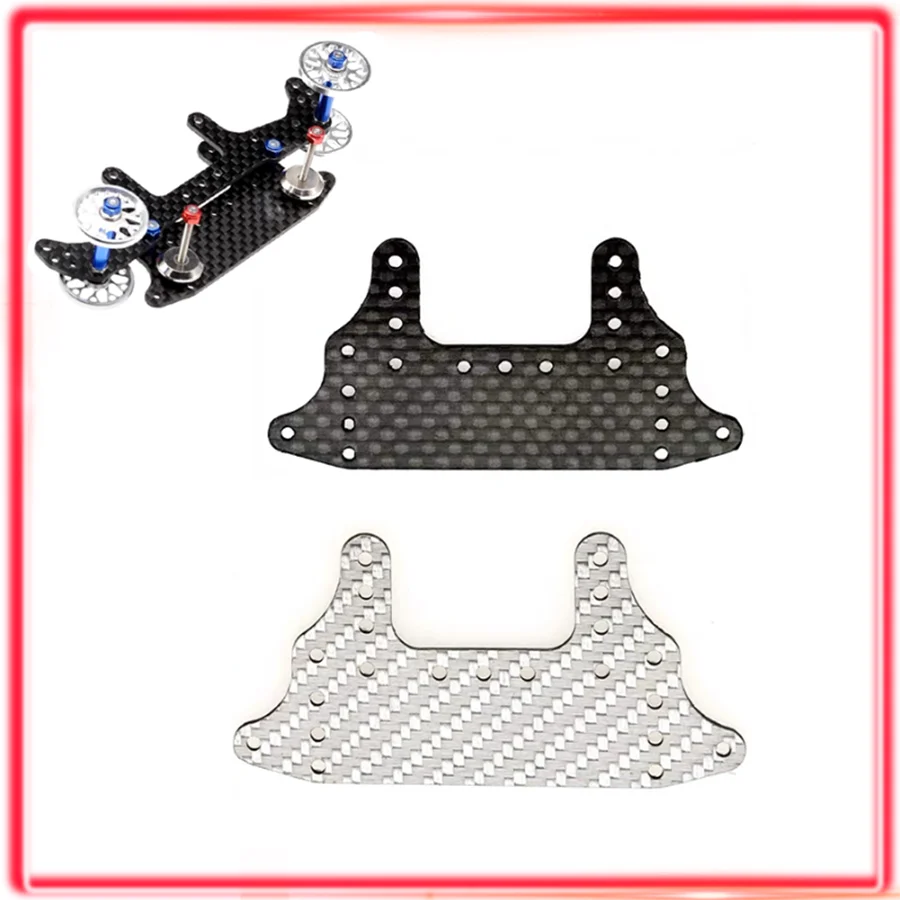 

Homemade Not Typing Wordless 1.5mm 95125 HG Carbon Fibre Large Area Rear Brake Stay Rear Brake Cowled for Tamiya Mini 4WD Car