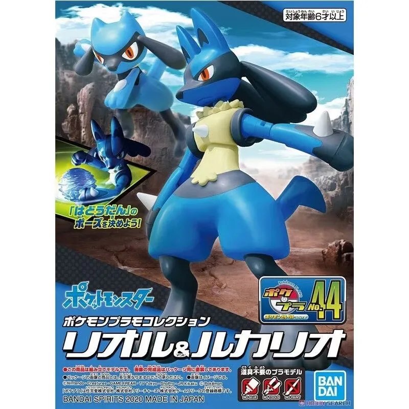 original-bandai-pokemon-figuras-plamo-serie-lucario-riolu-modelo-de-brinquedo-figuras-montagem-produtos-perifericos-colecionaveis-modelo-brinquedos