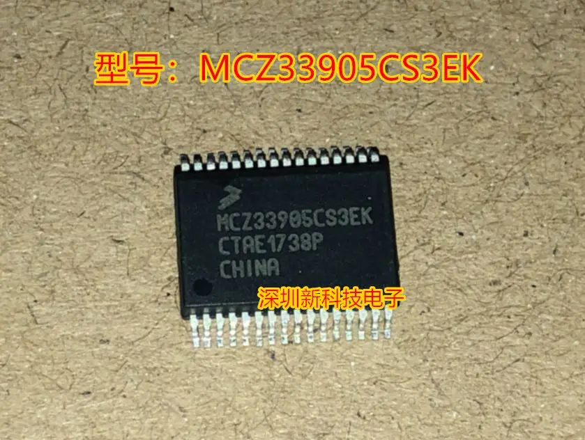 

Free shipping MCZ33905CS3EK 5PCS Please leave a message