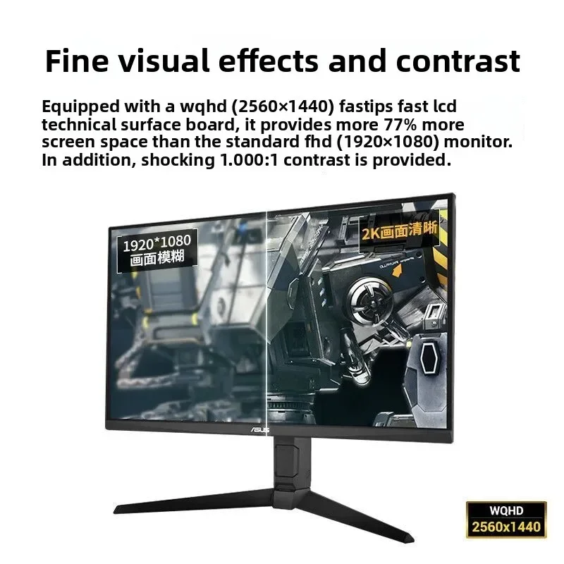 VG27AQL3A Little King Kong 27Max 27-inch 2K e-sports, display native 180Hz display