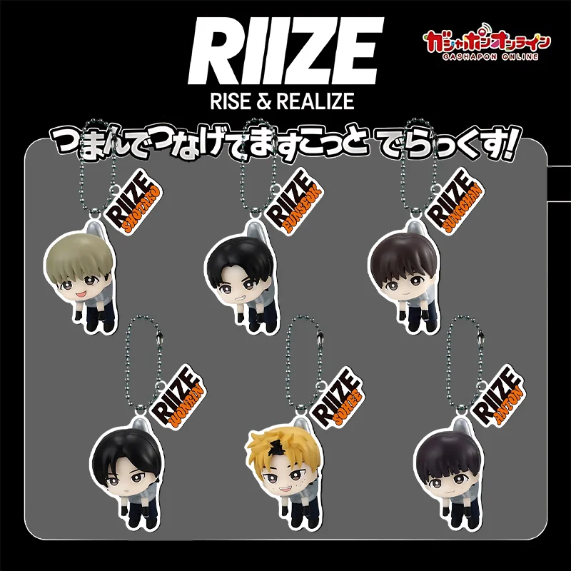 Neu auf Lager: Kawaii Chibi Acryl-Schlüsselanhänger, süßer Mini-Cartoon-Schlüsselring, Taschenanhänger, perfektes Geburtstagsgeschenk für Anime-Liebhaber.