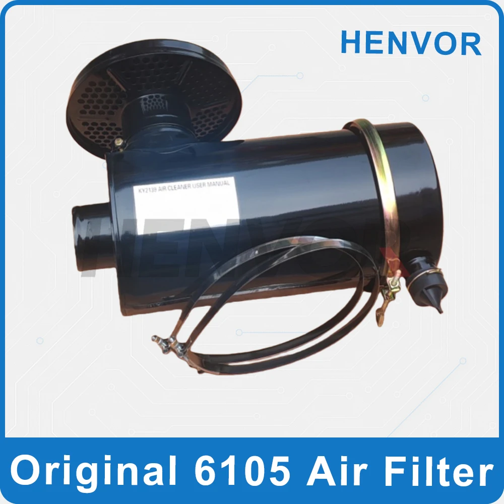 

Деталь двигателя воздушного фильтра K2139, совместимая с R6105ZD 6110ZLD R6108IZLD