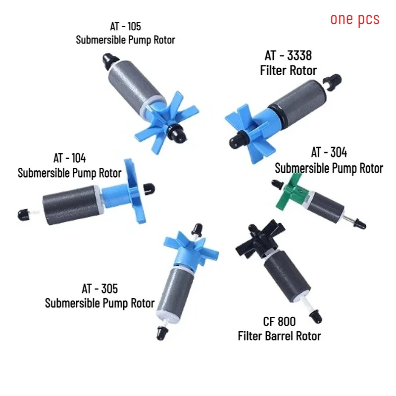 1PCS Impeller Assembly Penguin Filter Parts for Aquarium ATMAN Water Pump Impeller Rotor AT104/105/304/305/3338/CF800