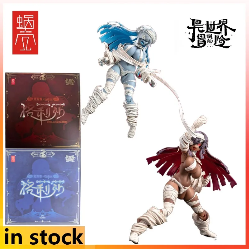 NUOVO SnailShell Originale 1/12 Prodotto Mobile Squisita Bambola Golden Darkness Anime Giocattoli Da Collezione Modello regalo del festival Per i ragazzi