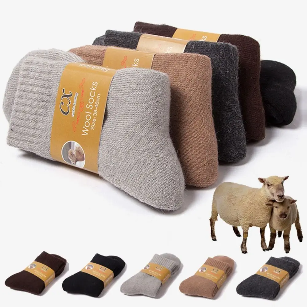 

Women Solid Color Super Thicker Terry Socks Floor Socks Crew Sock Cashmere Hosiery Men Socks Wool Socks Thicker Solid Socks