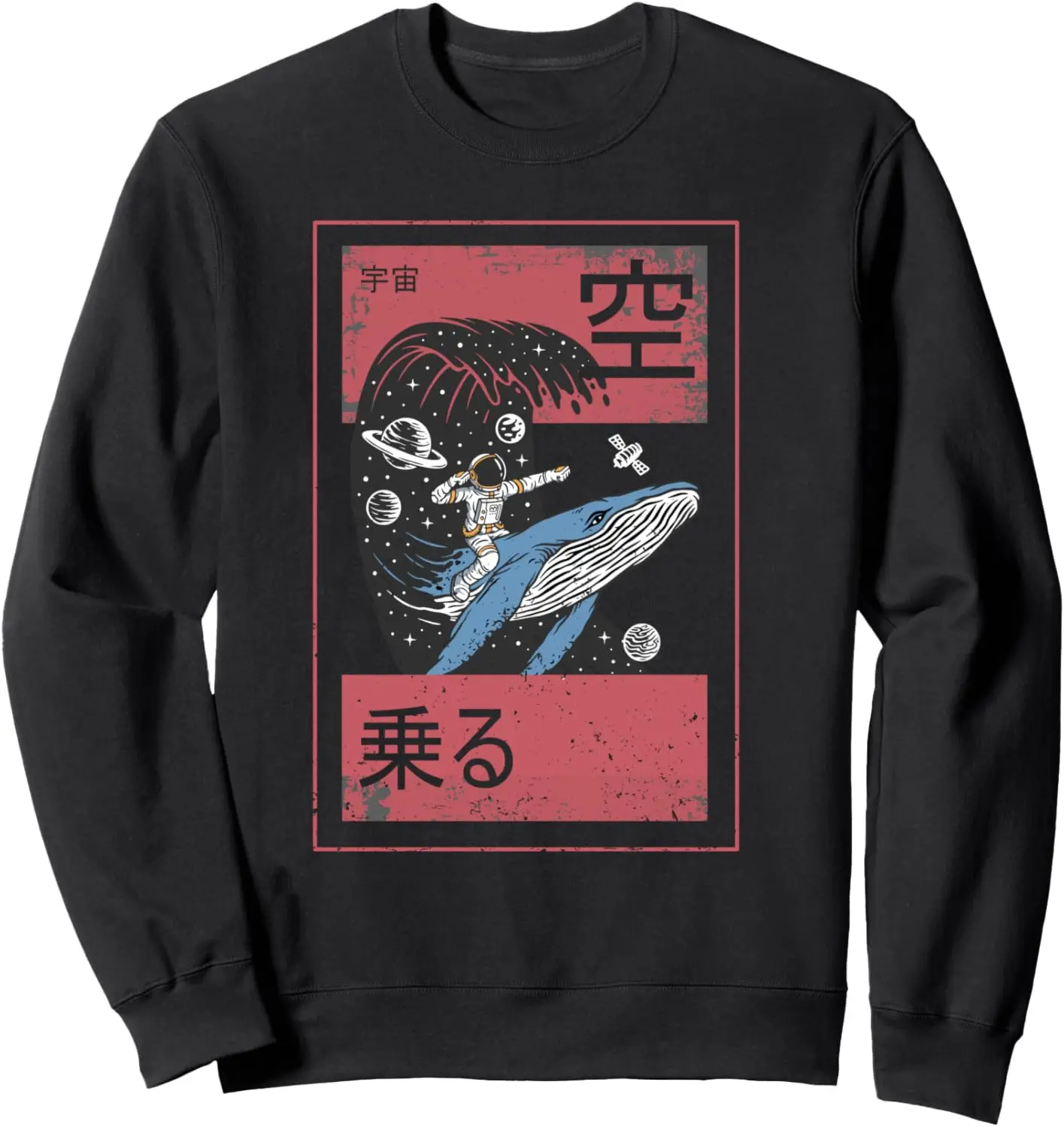 Astronaut Theme Space Man On A Whale Sweatshirt