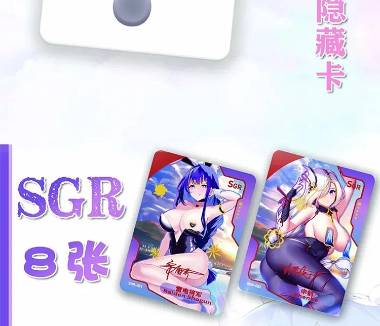 Senpai Goddess have 3 Goddess Story Collection Cards, traje de baño para fiesta de niña, Bikini, caja de refuerzo, juguetes Doujin y pasatiempos,