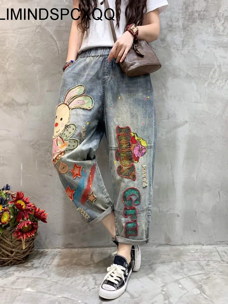 Elastic Waist Loose Slimming Harem Pants Female 2022 Spring and Autumn Rabbit Embroidery Water Washed Hole Patchwork Jeans Women