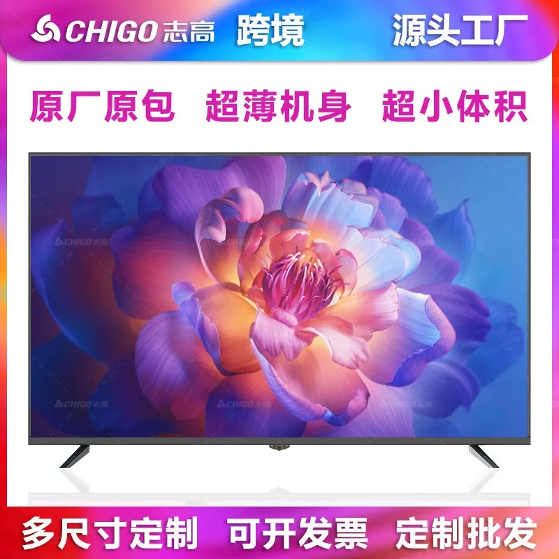Televisão 65 Polegadas 4k 32-Inch 43-Inch 4K LCD TV Smart Explosion-Proof Cable TV Full Screen Color TV