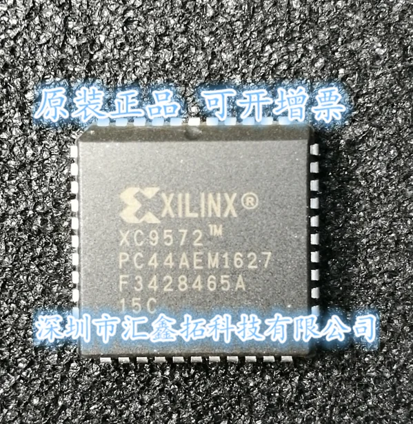 

XC9572-15PC44C XC9572-10PC44C XC9572-7PC44C XC9572PC44