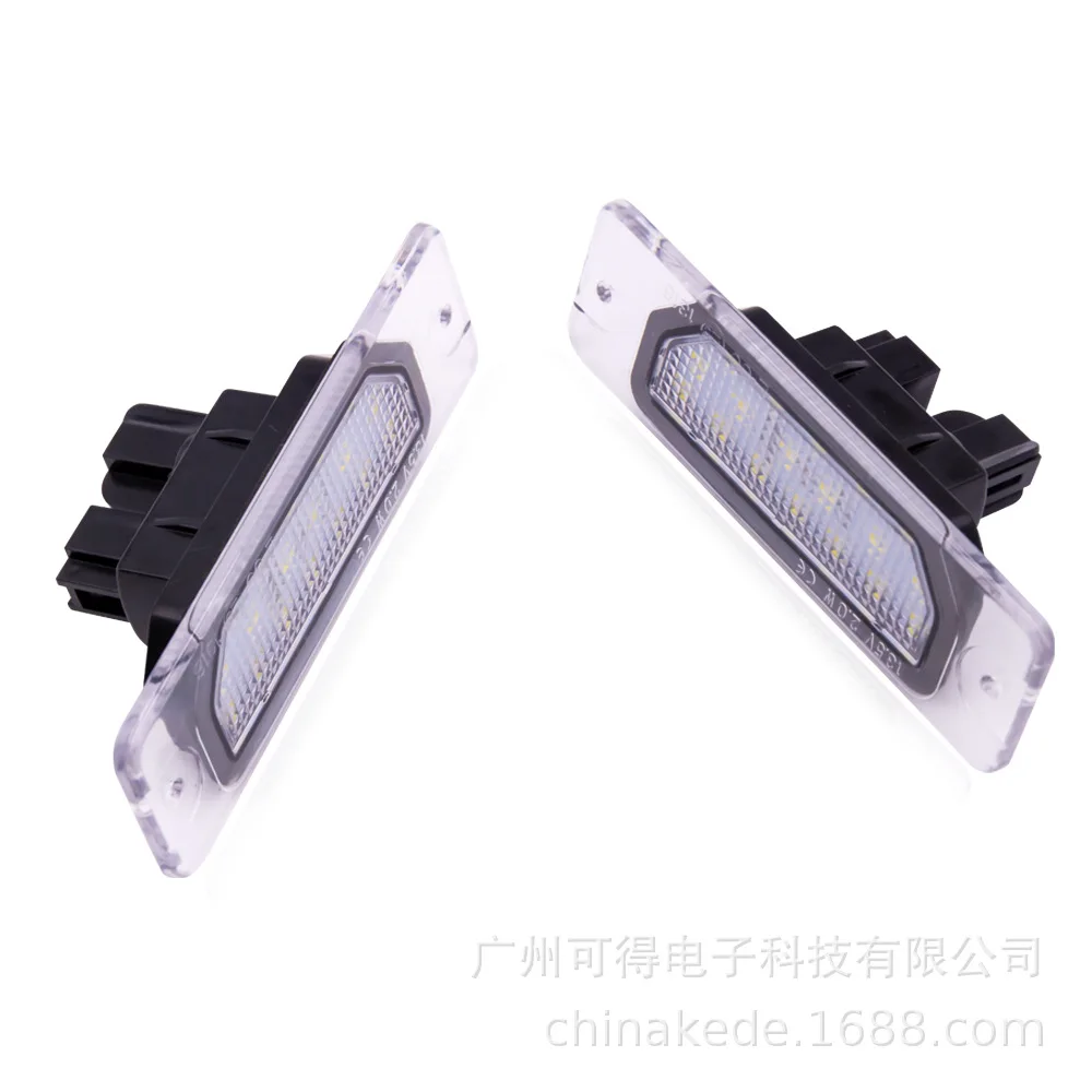 Suitable for Nissan Infiniti M35h M37 M56 JDM Q70 License Plate Light Assembly