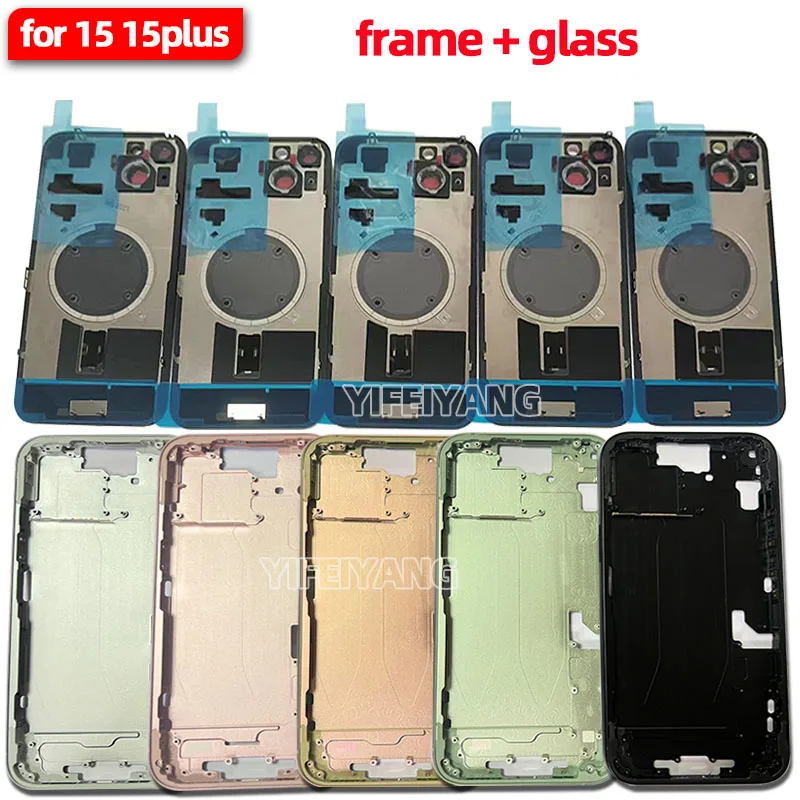 AAA Back Battery Glass Cover With frame Bezel For IPhone 15 15p 15pro 15plus max Rear Housing Replacement