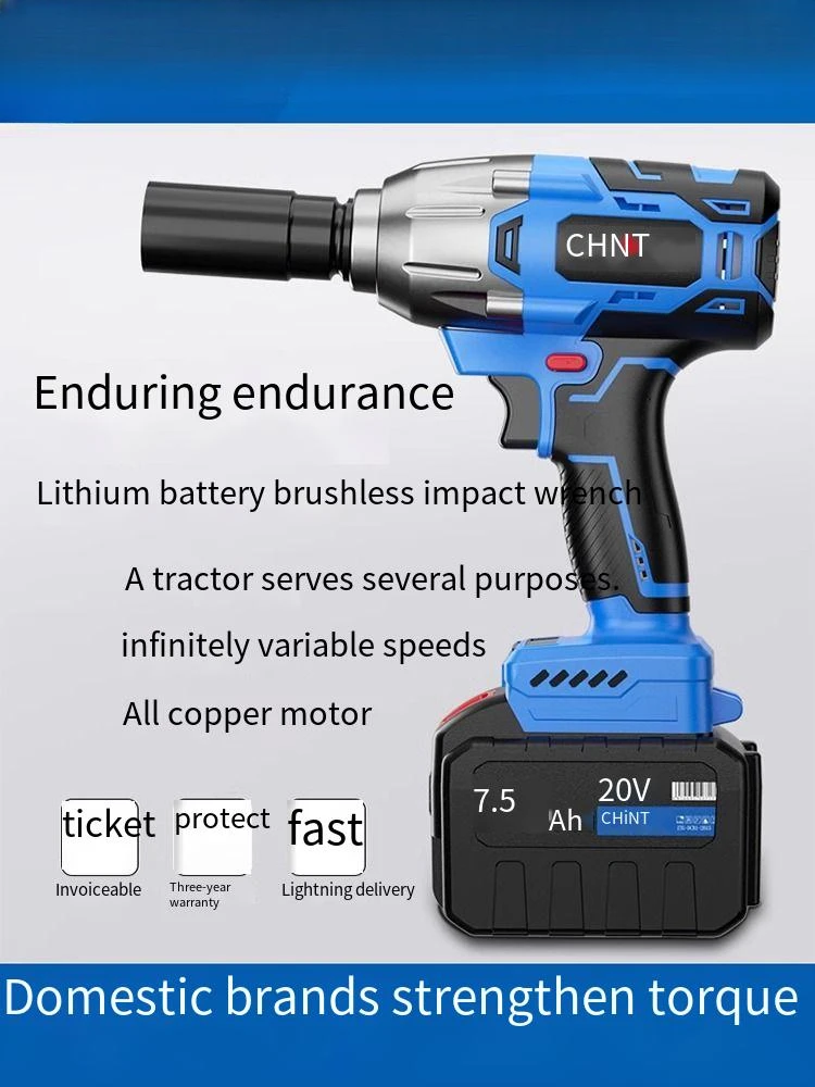 Brushless Electric Wrench High Torque Tire Auto Repair Tool Lithium Electric Wind Cannon Small Impact Rechargeable Wrench