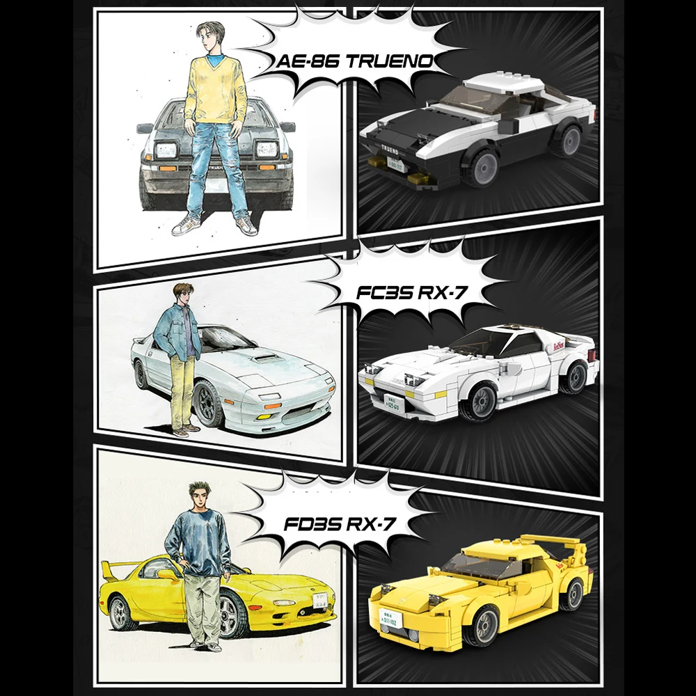 

Classic Japan Anime Initial D 1:24 Scale Trueno Ae86 RX7 FC FD Speed Sport Car Building Block Vehicle Bricks Toys For Boys Gifts