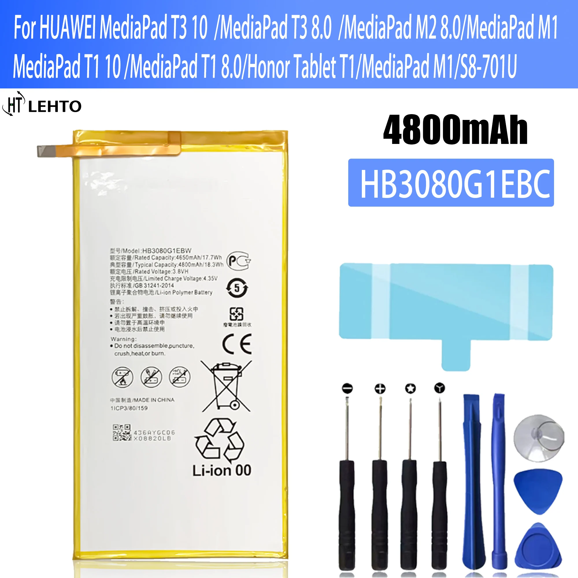 

Original Capacity HB3080G1EBW Tablet Battery For Huawei MediaPad M2 M1 8.0 "M2-801L M2-801W M2-802L S8 701u Batteries Bateria