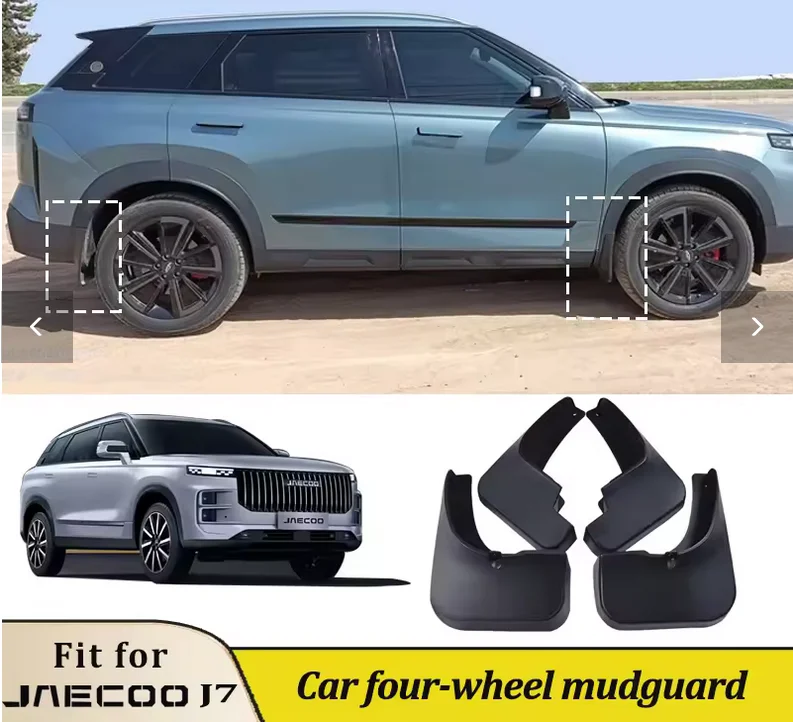 Mudguards For JAECOO J7 2024-2026 Accessories Mudflap Guards Front…