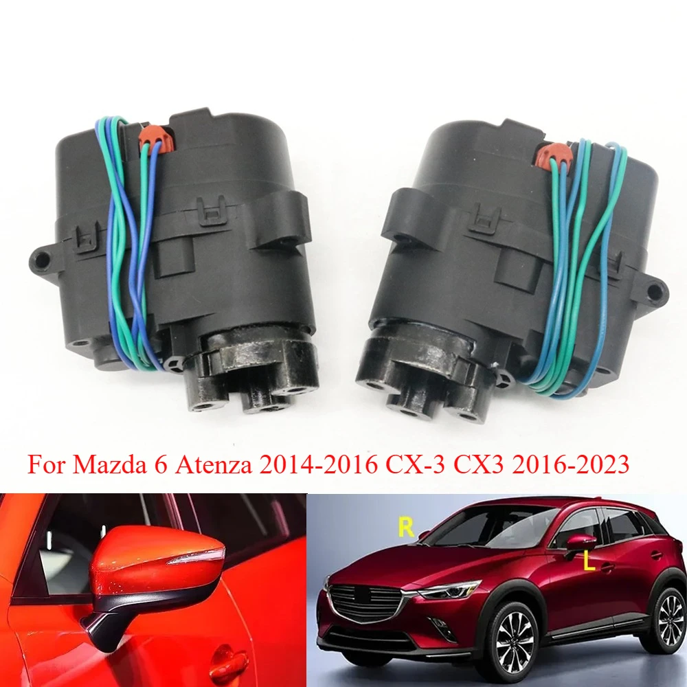 

Car Side Exterior Rearview Wing Mirror Folding Actuator Electric Power Fold Motor For Mazda 6 Atenza 2014-16 CX-3 CX3 2016-23