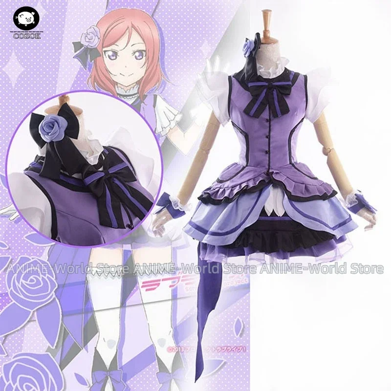 

Love Live! School Idol Project KiRa-KiRa Sensation! Maki Nishikino Cosplay Costume U's Music Stage Costume Lolita Dress