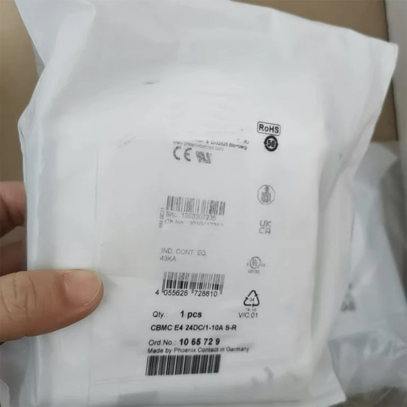 1065729 Cbmc E4 24D…