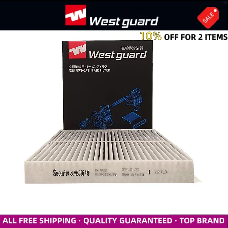 WESTGUARD MK5510 CABIN FILTER For TANK 500 3.0T 2021- TANK500 TANK400 Hi4-T 2.0T PLUG-IN 2022- GWM GREATWALL POER 2.0 2.0d