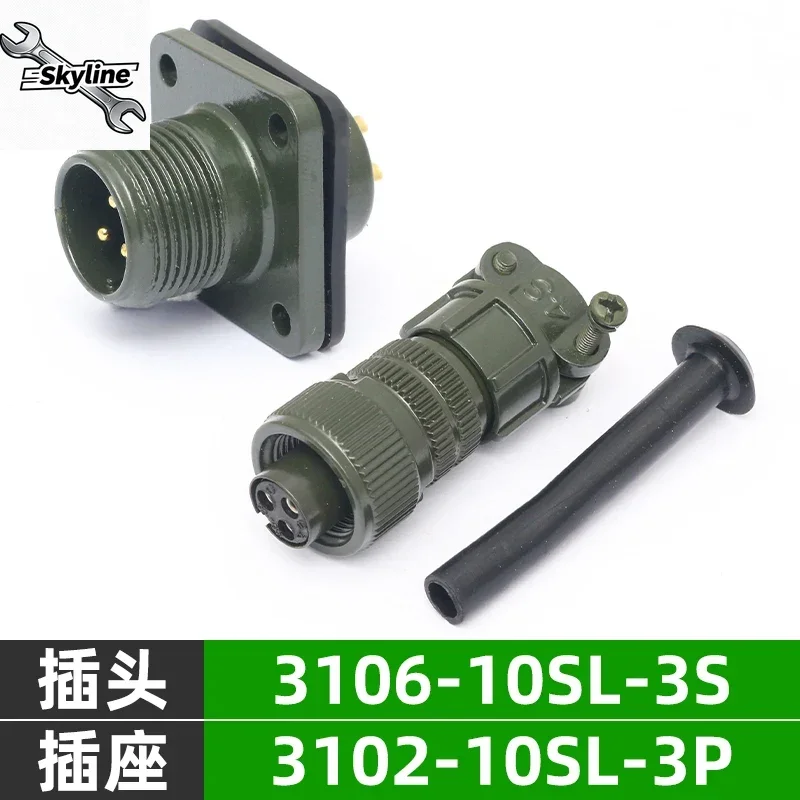 3-core MS3106A10SL-3S MS3102A10SL-3P 5015 US military standard waterproof with aviation plug and socket