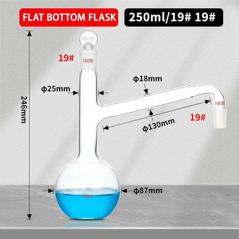 

Distiller round bottom flat bottom flask laboratory glass extraction device 100ml250ml500ml
