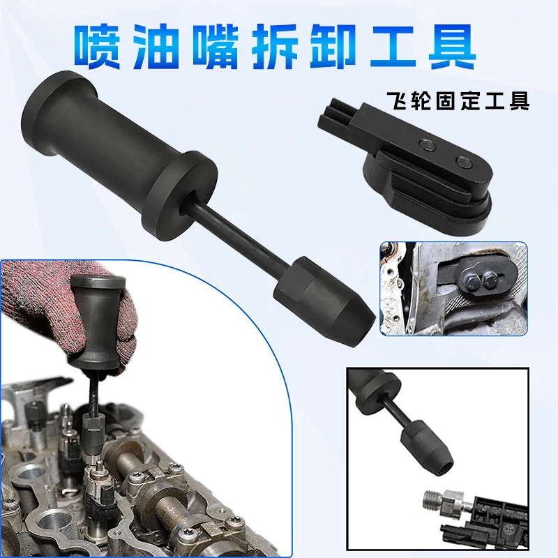 

Инструмент для фиксации распредвала N20/N26 – Комплект для фиксации ГРМ для двигателей серий 1/3/5, X1, X3, Z4