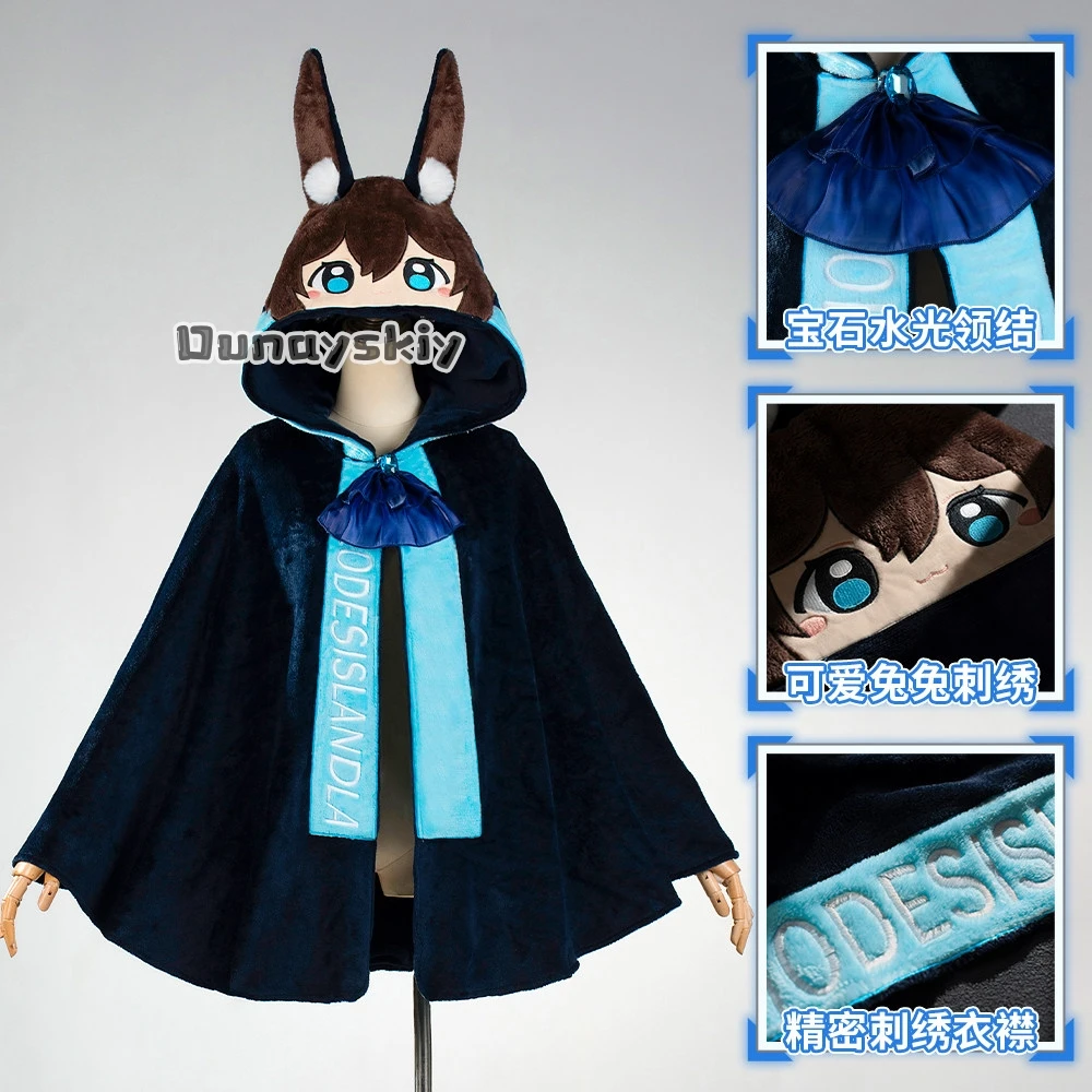 ​​​​​Amiya Air Conditioner Blanket IP Peripheral Animation Tongren Blanket Cosplay Costume Halloween Party Game Arknights Gift​